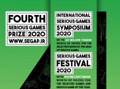 Poziv za učešće na takmičenju „Serious Games Prize 2020“