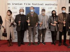 Iranski film “Qasr-e širin / Dvorac iz snova” odnio Australian Golden Pomegranate nagradu