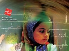 “Larva i leptir” imenovan za najbolji film na Međunarodnom filmskom festivalu “Rošd”