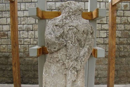 Kip Husreva Parviza iz doba Sasanida registriran je kao nacionalna baština