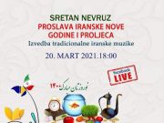 Sretan 1400. Nouruz, Nova iranska godina!