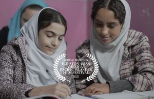 “Metamorfoza u klaoniciˮ se takmiči na filmskom festivalu u Houstonu