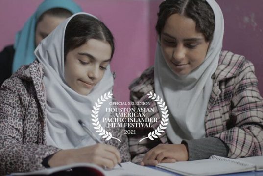“Metamorfoza u klaoniciˮ se takmiči na filmskom festivalu u Houstonu