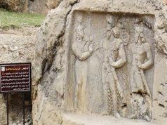 Sarab-e Qandil: sasanidski bareljef u južnom Iranu