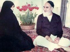 Pogled na porodični stil života Imama Homeinija