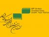 Internacionalni festival kratkog filma u Teheranu pridružio se kvalifikacijskim festivalima za Oscara