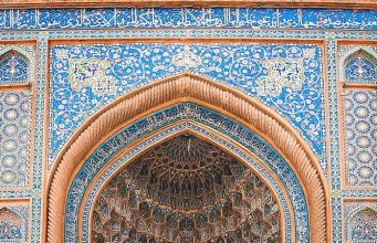 Džame džamija iz Kermana mami svojim položajem, dizajnom i ukrasima