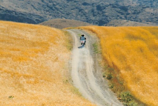 Iranski filmovi na festivalu u Sydneyu