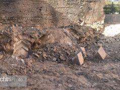 U Širazu otkriven drevni hamam