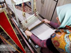 Zanatski poslovi u Bandar-e Torkamanu