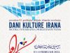 Dani Kulture Irana