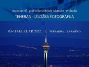Tehran – Izložba Fotografija