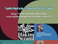 Skup “Uloga Hakima Nizamija u perzijskoj umjetnosti i književnosti”