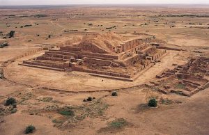 Čogha Zanbil Zigurat